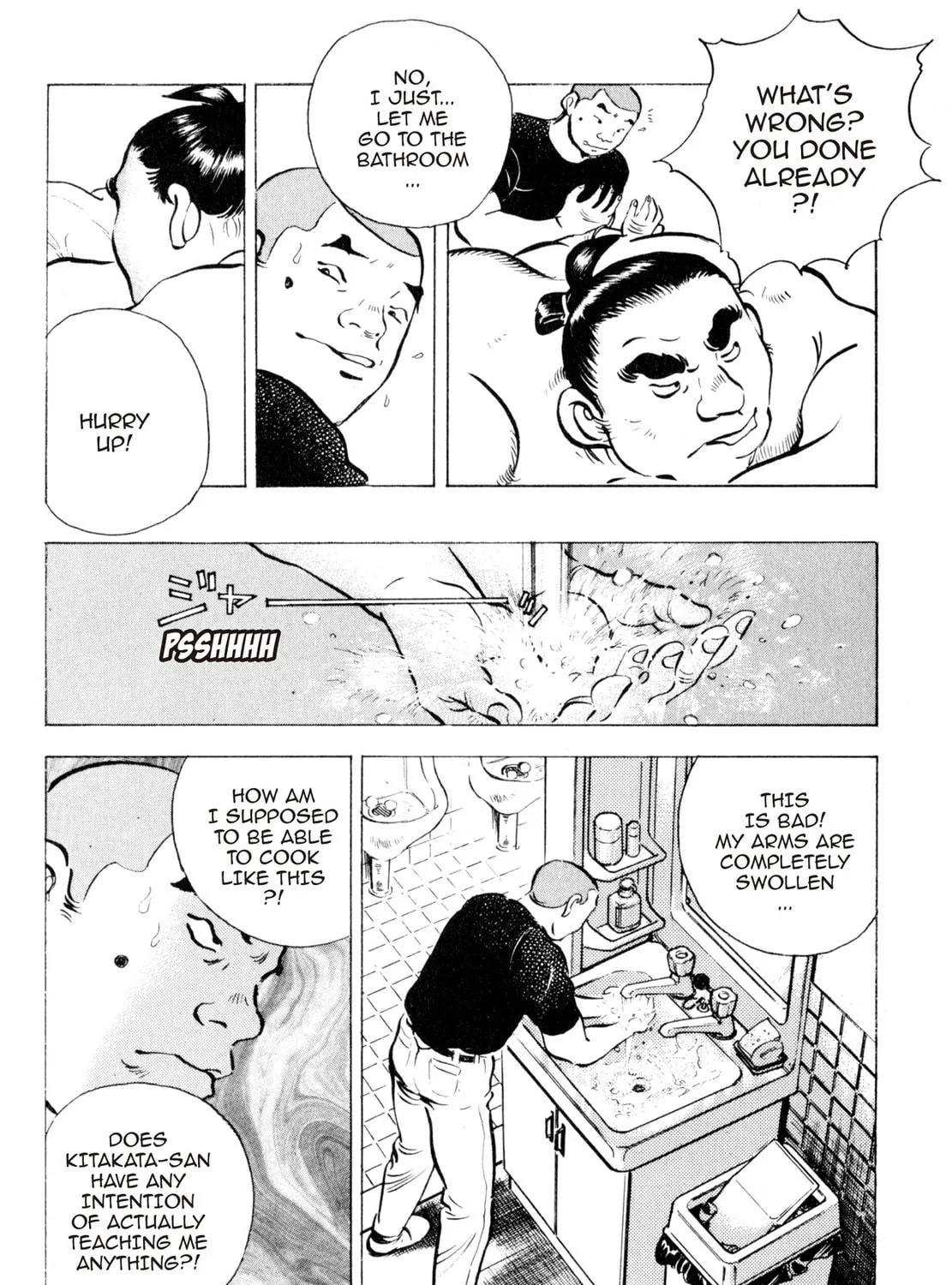 Read Shoku King chapter 32 image 34 on Lezhin
