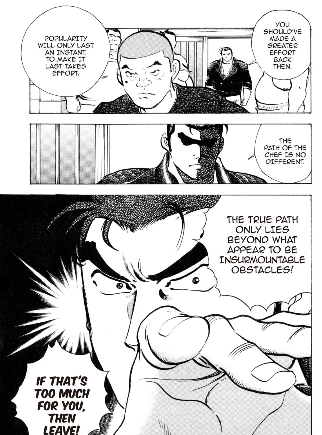 Read Shoku King chapter 33 image 12 on Lezhin