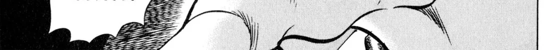 Read Shoku King chapter 33 image 13 on Lezhin