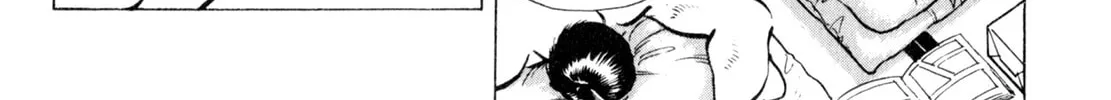 Read Shoku King chapter 33 image 21 on Lezhin