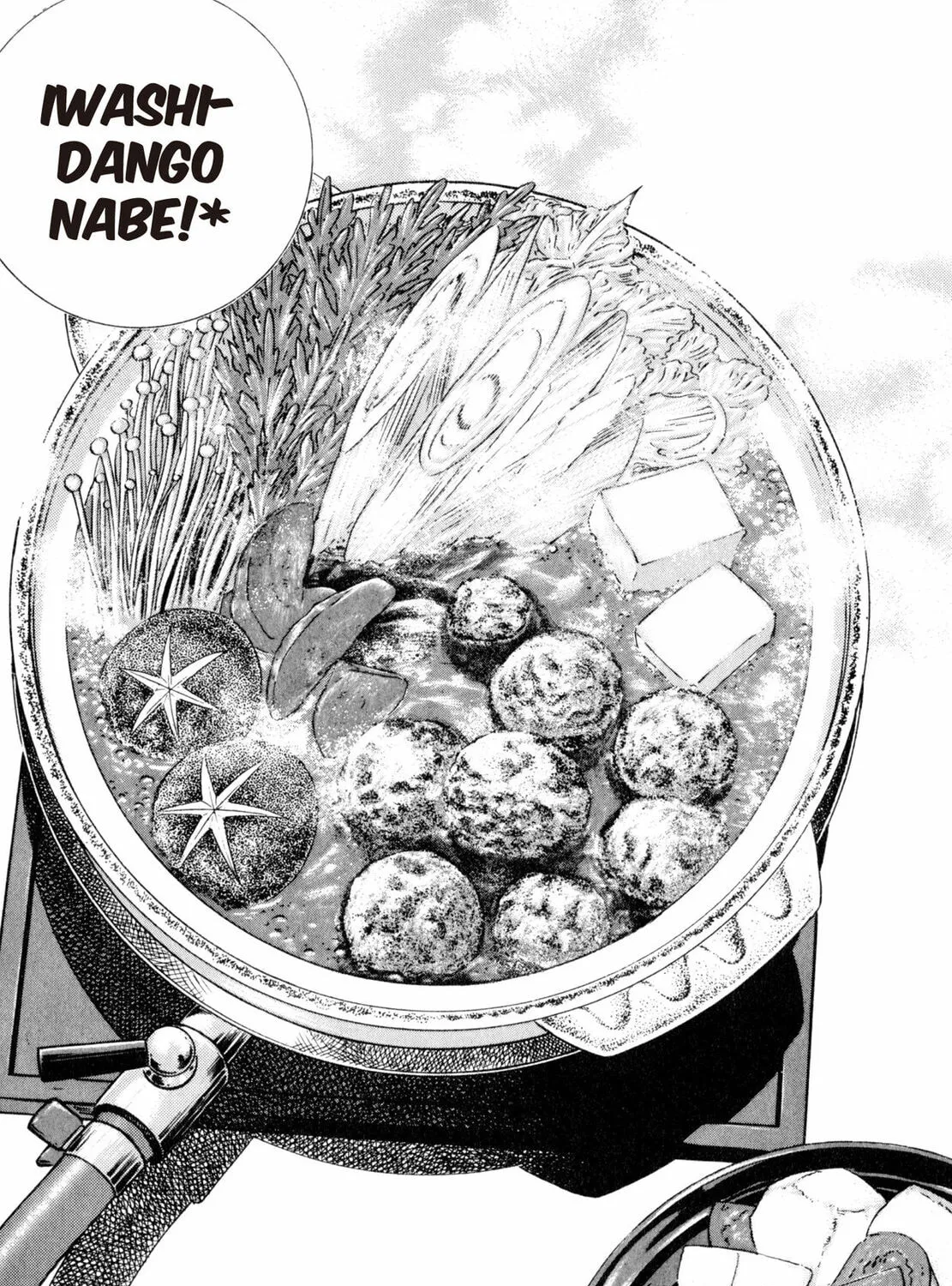 Read Shoku King chapter 33 image 26 on Lezhin