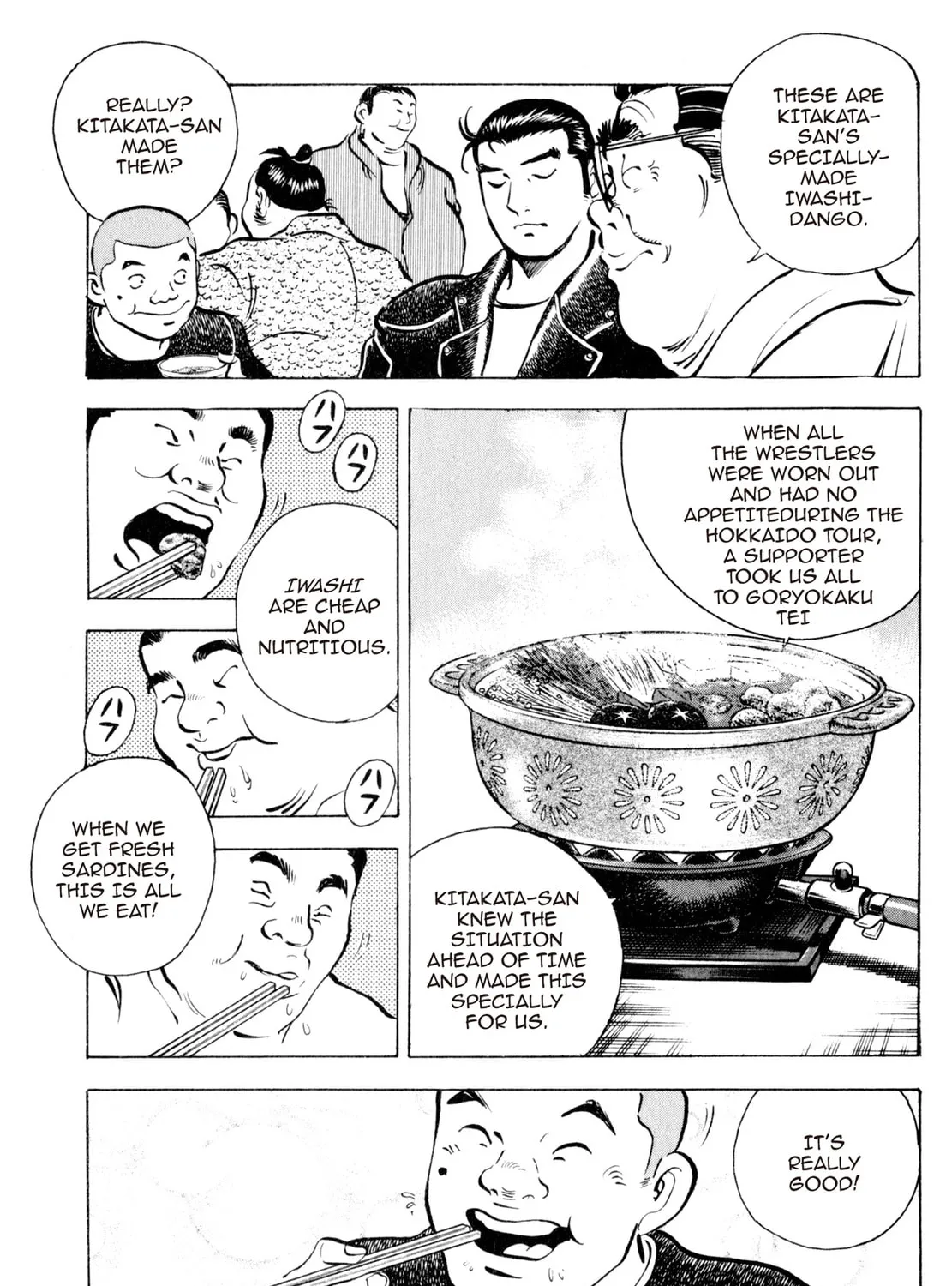 Read Shoku King chapter 33 image 30 on Lezhin