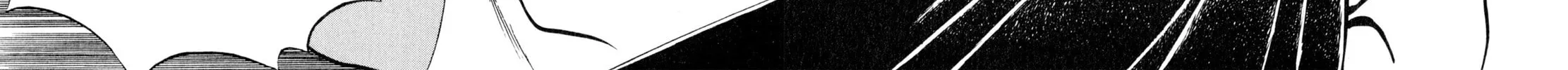 Read Shoku King chapter 33 image 9 on Lezhin