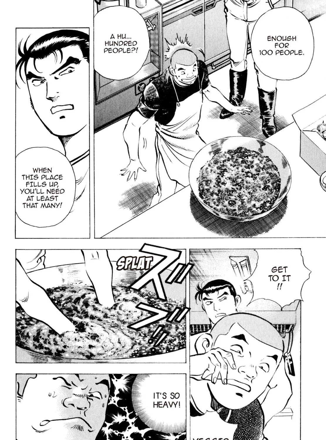 Read Shoku King chapter 34 image 20 on Lezhin