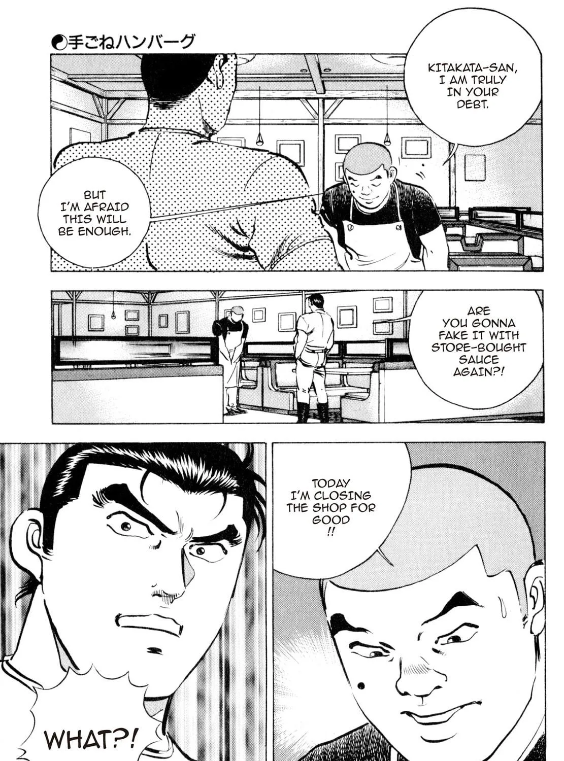 Read Shoku King chapter 34 image 28 on Lezhin