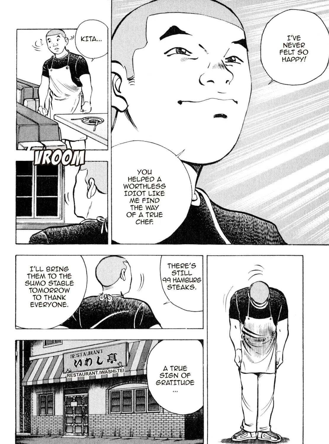 Read Shoku King chapter 34 image 34 on Lezhin