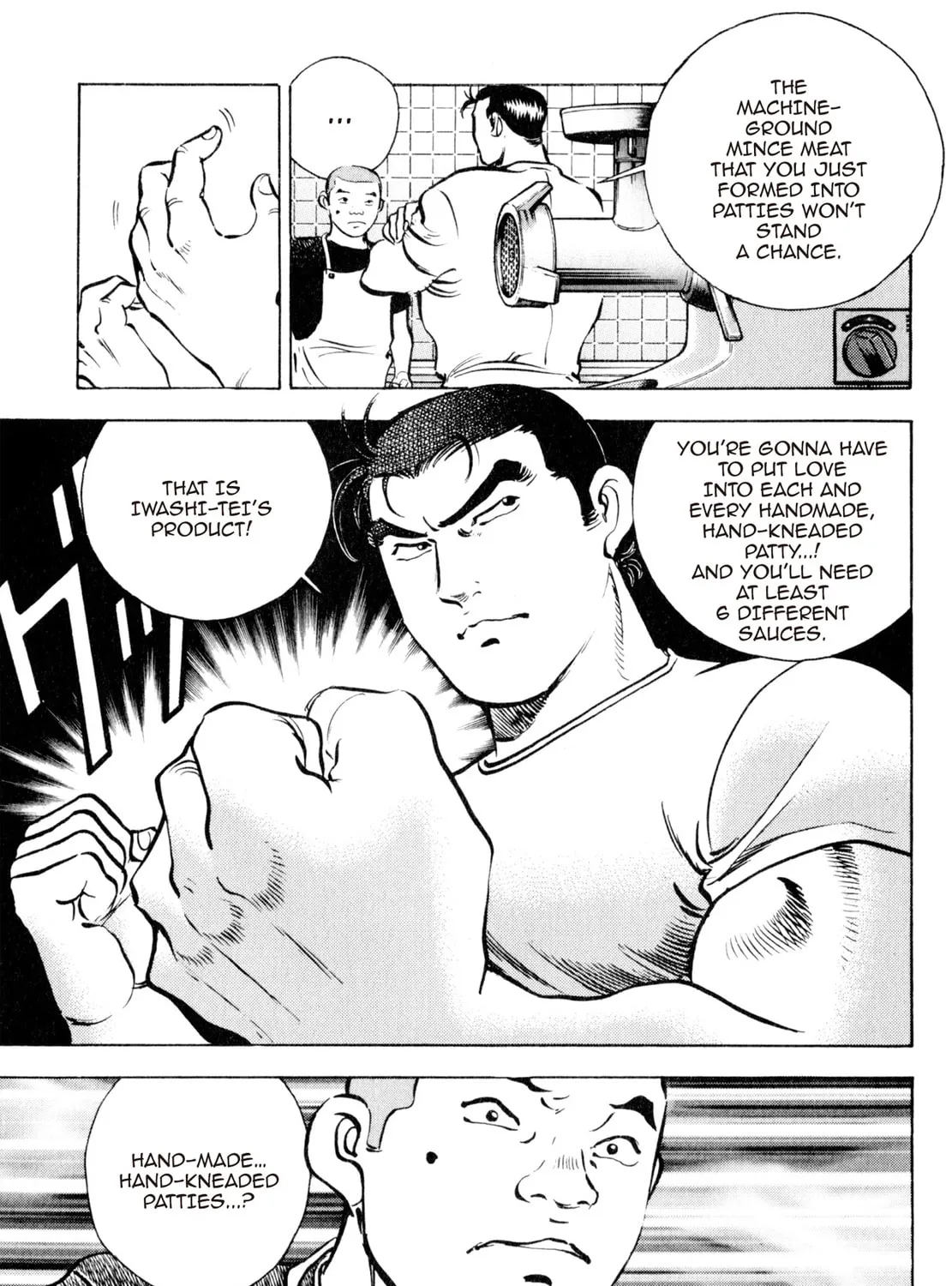 Read Shoku King chapter 34 image 6 on Lezhin