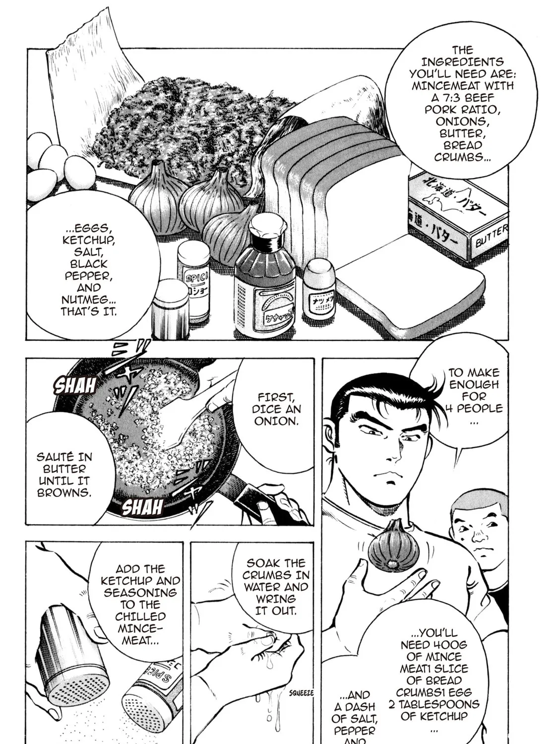 Read Shoku King chapter 34 image 8 on Lezhin