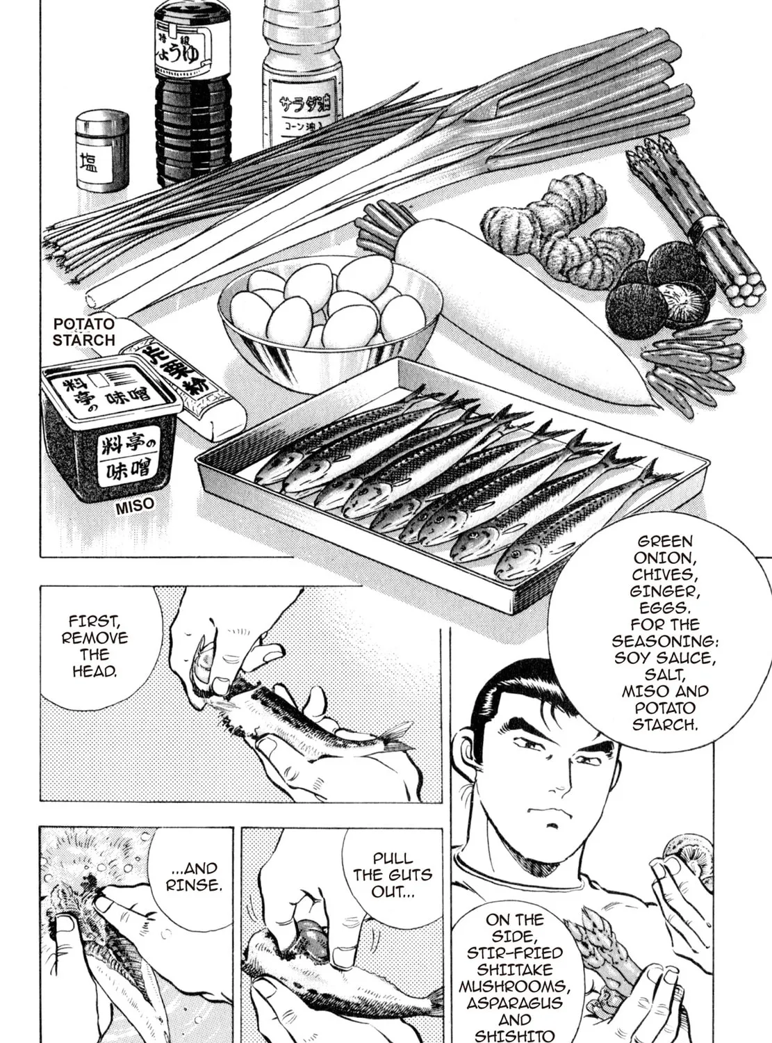 Read Shoku King chapter 35 image 12 on Lezhin