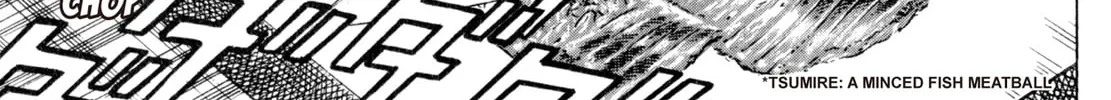 Read Shoku King chapter 35 image 15 on Lezhin