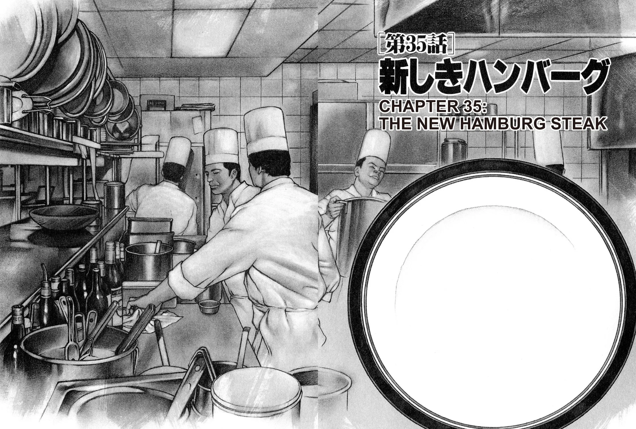 Read Shoku King chapter 35 image 2 on Lezhin