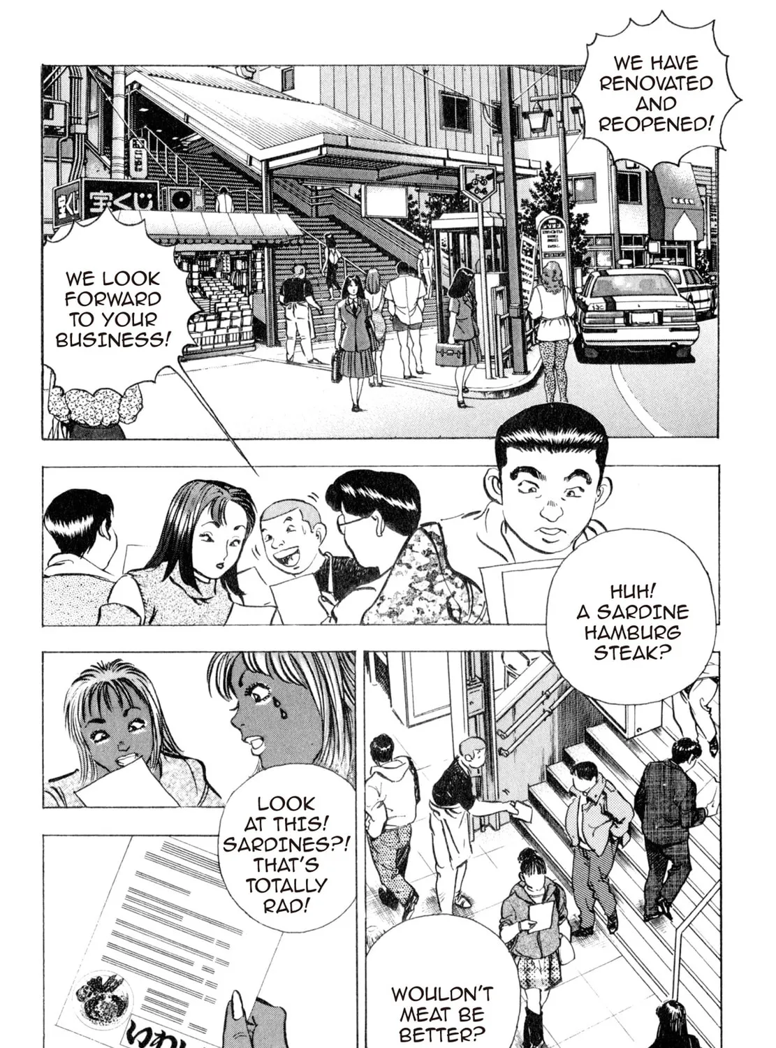 Read Shoku King chapter 35 image 24 on Lezhin