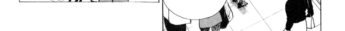 Read Shoku King chapter 35 image 25 on Lezhin