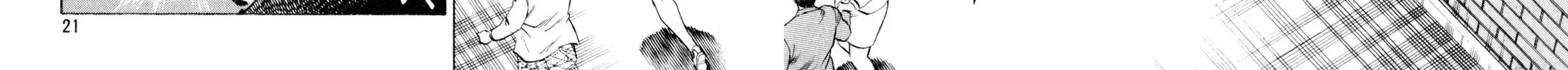 Read Shoku King chapter 35 image 29 on Lezhin