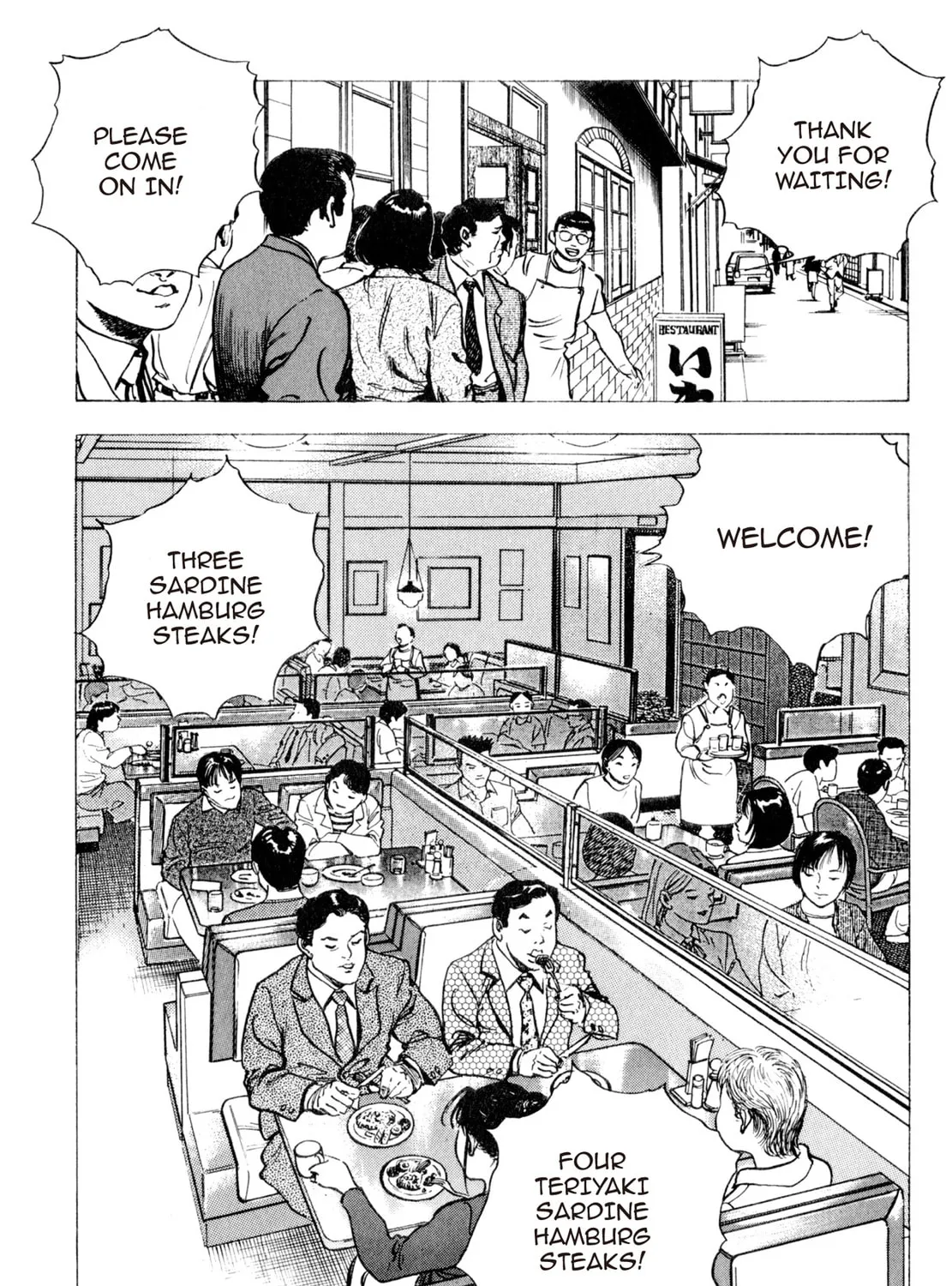 Read Shoku King chapter 35 image 32 on Lezhin