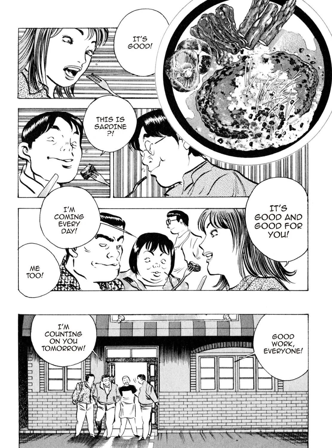 Read Shoku King chapter 35 image 34 on Lezhin