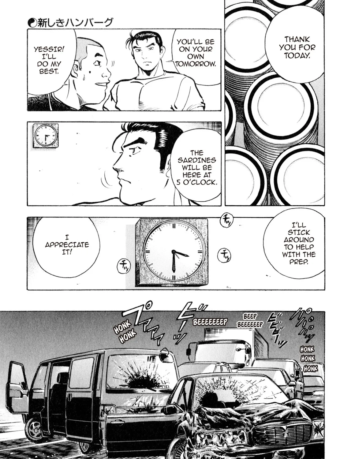Read Shoku King chapter 35 image 36 on Lezhin