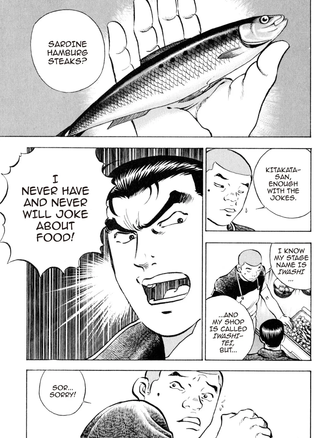 Read Shoku King chapter 35 image 6 on Lezhin