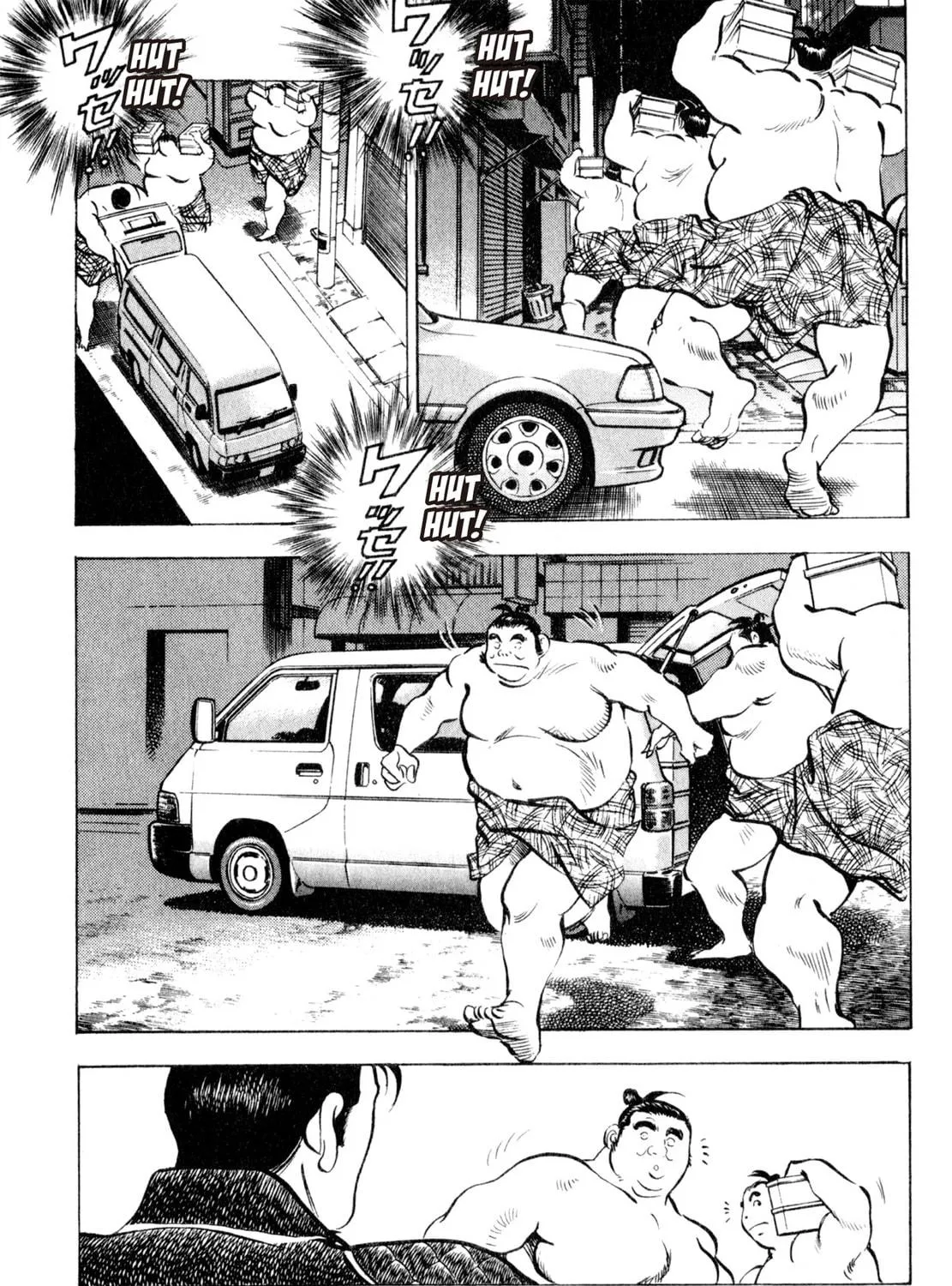 Read Shoku King chapter 36 image 16 on Lezhin