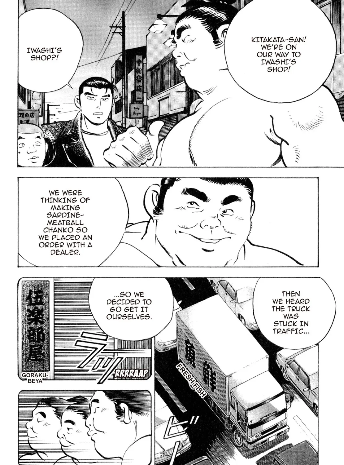 Read Shoku King chapter 36 image 18 on Lezhin