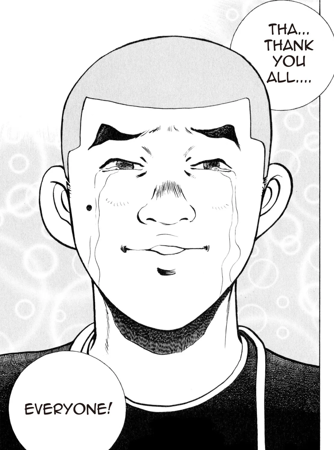 Read Shoku King chapter 36 image 24 on Lezhin