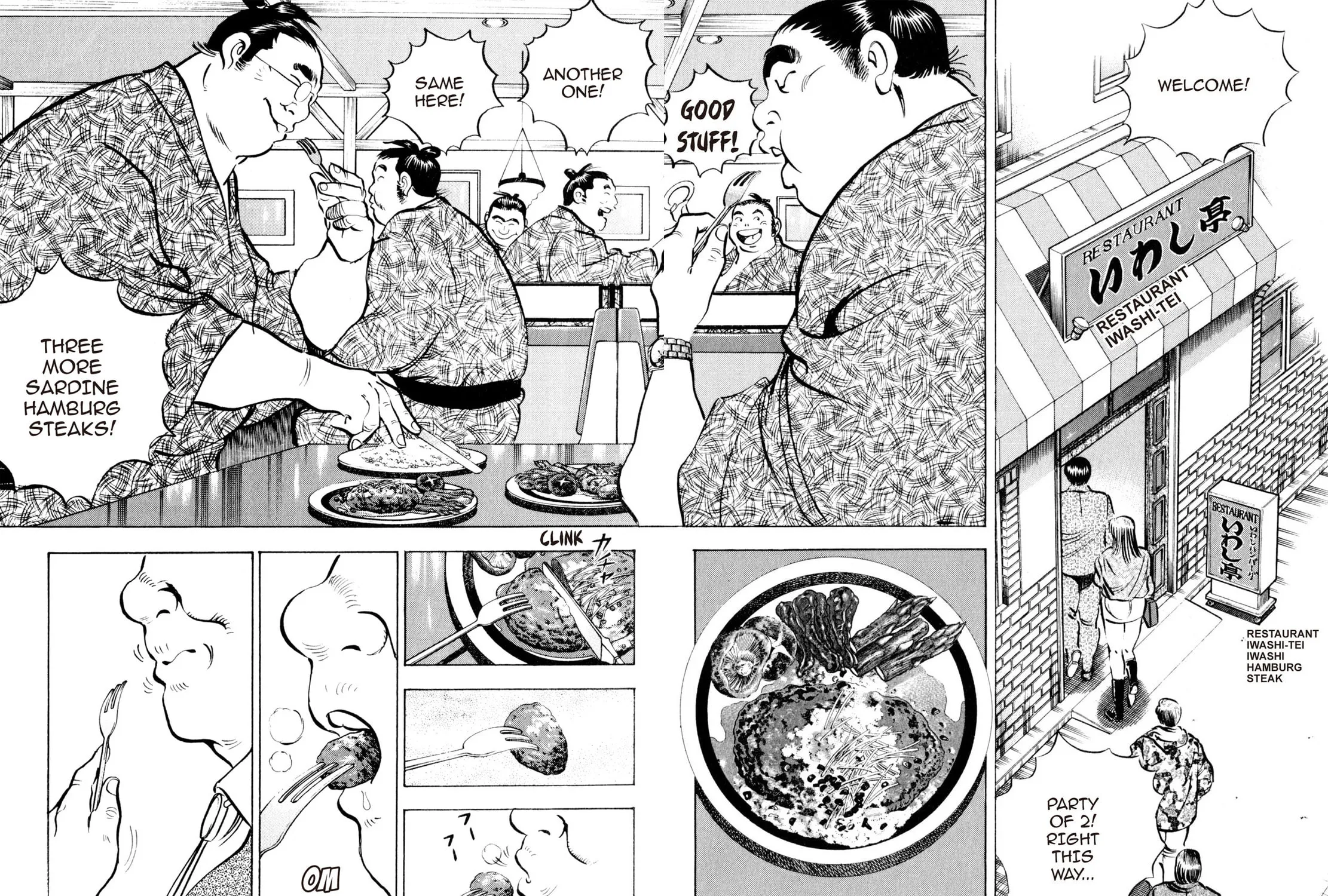 Read Shoku King chapter 36 image 26 on Lezhin