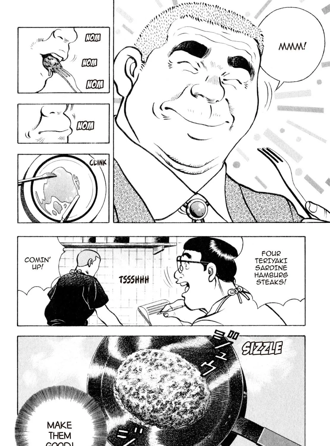 Read Shoku King chapter 36 image 28 on Lezhin