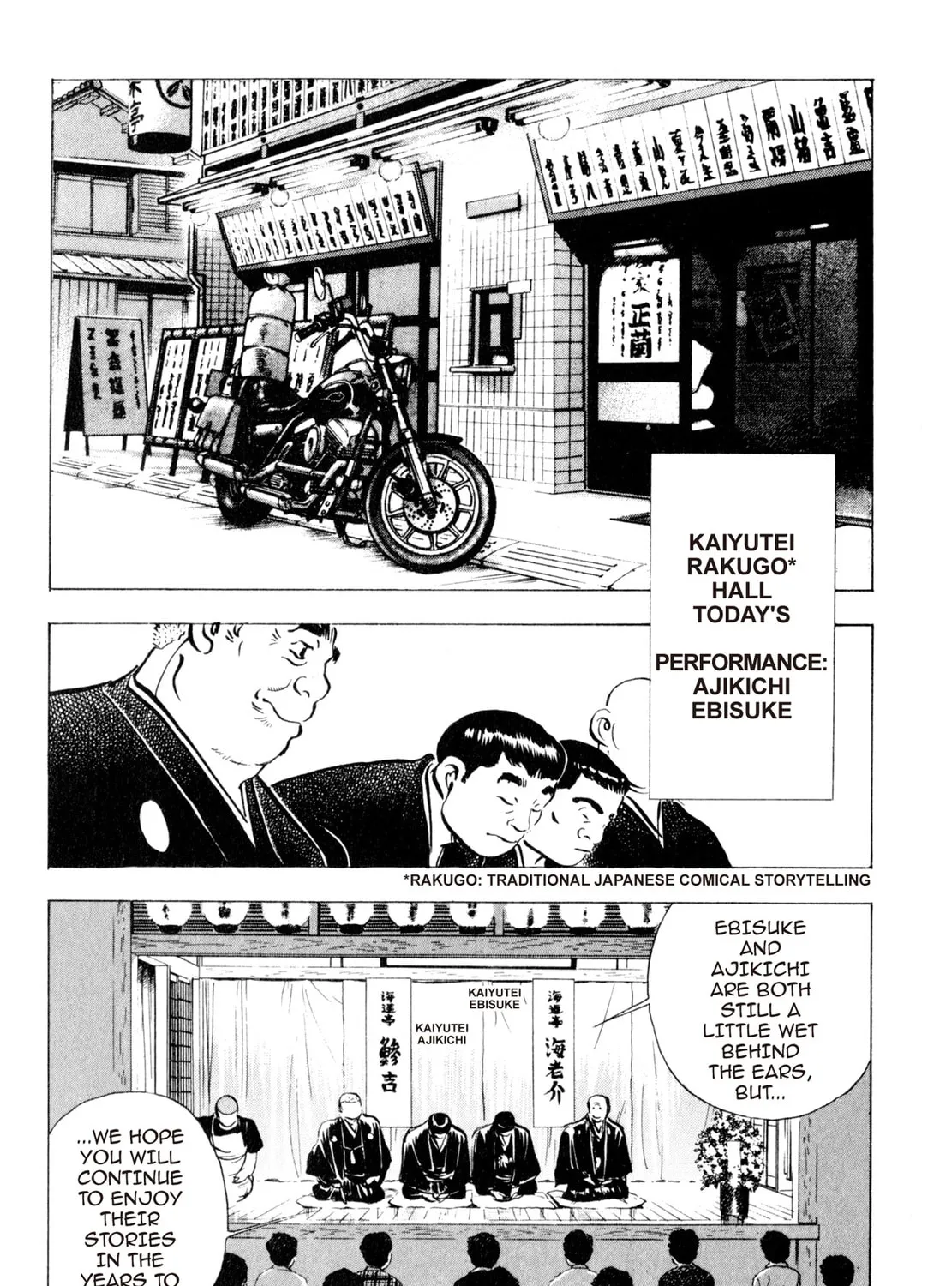 Read Shoku King chapter 36 image 32 on Lezhin