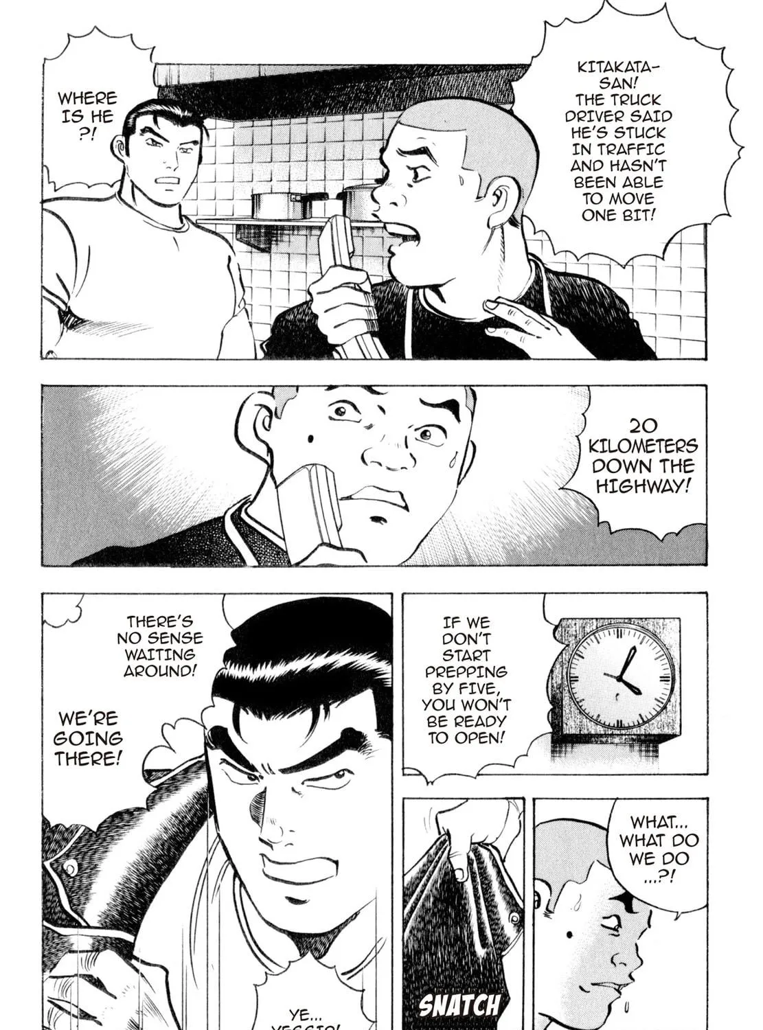 Read Shoku King chapter 36 image 4 on Lezhin