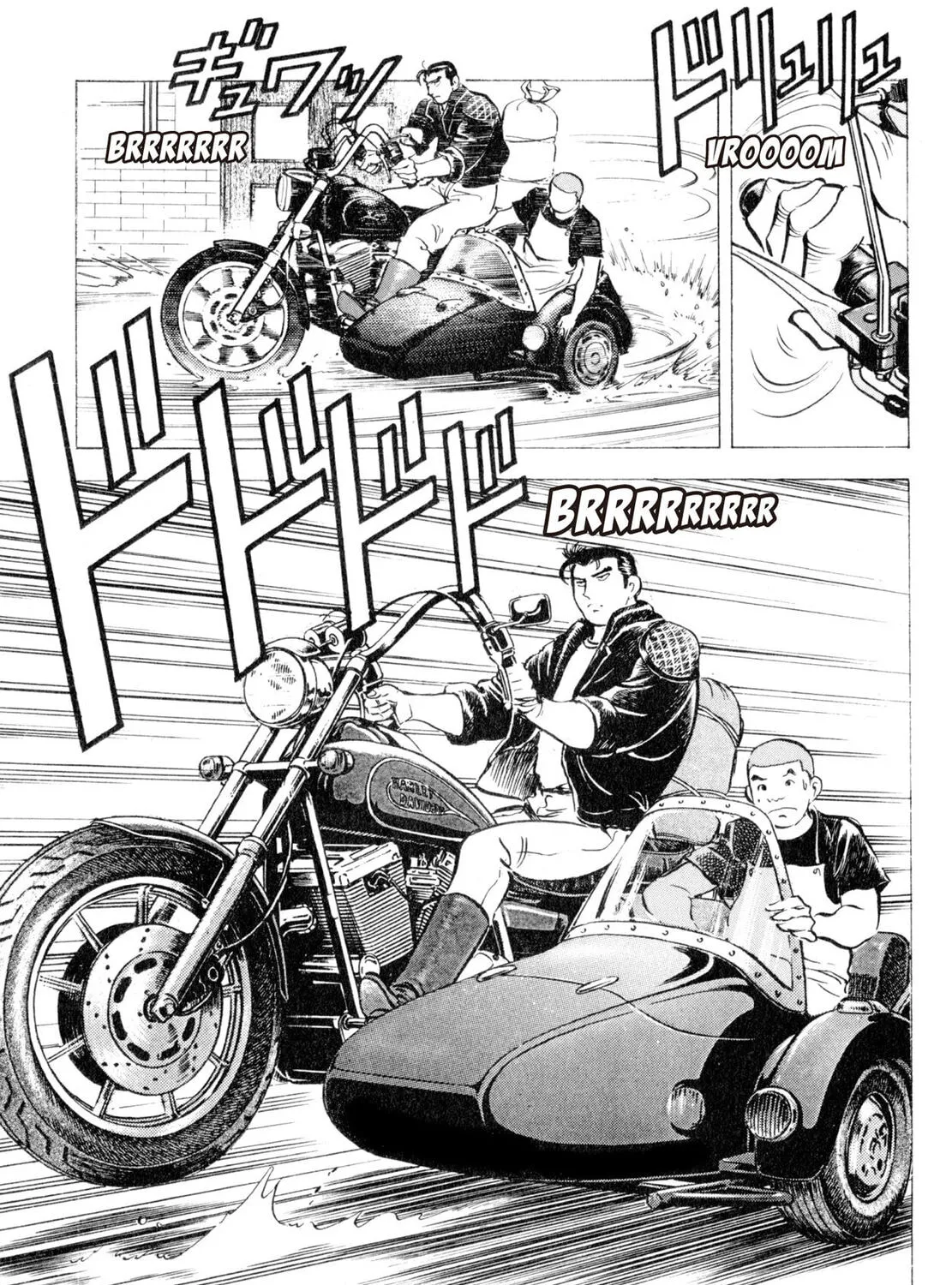 Read Shoku King chapter 36 image 6 on Lezhin