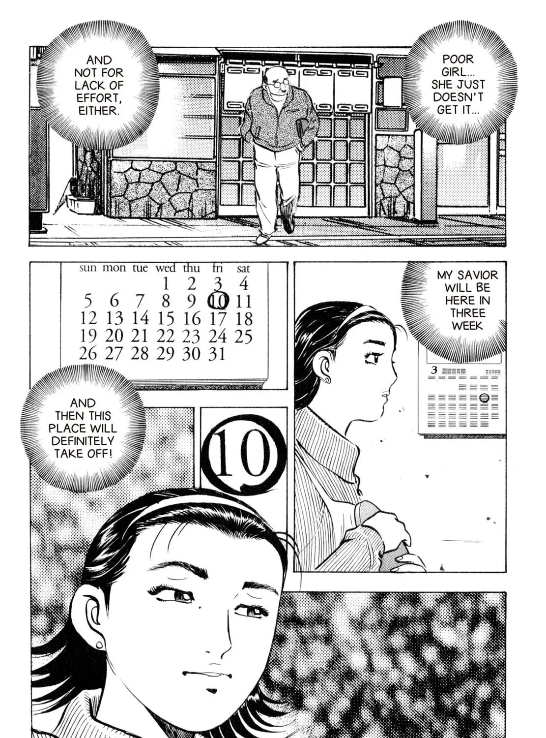 Read Shoku King chapter 37 image 10 on Lezhin