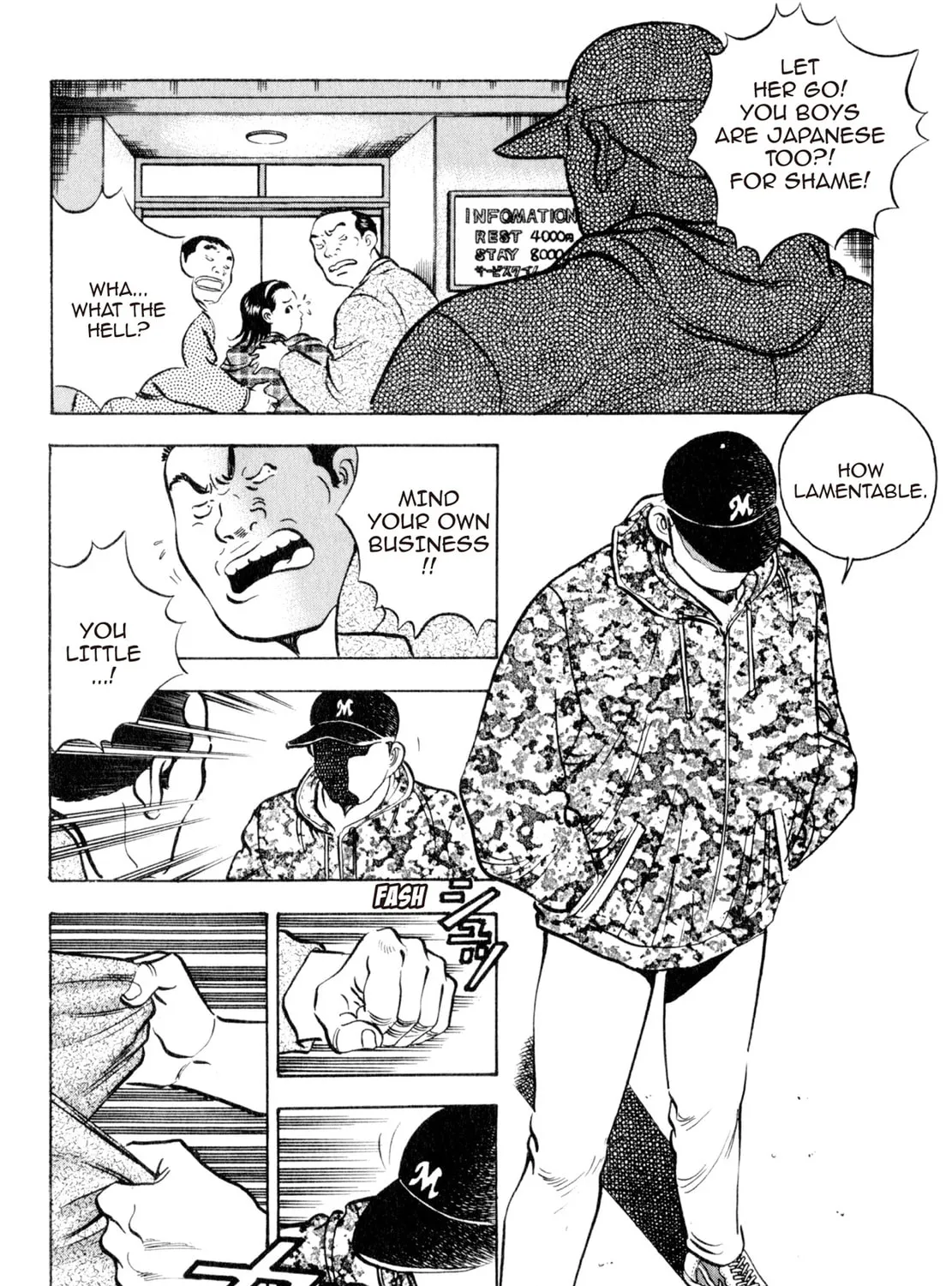 Read Shoku King chapter 37 image 14 on Lezhin
