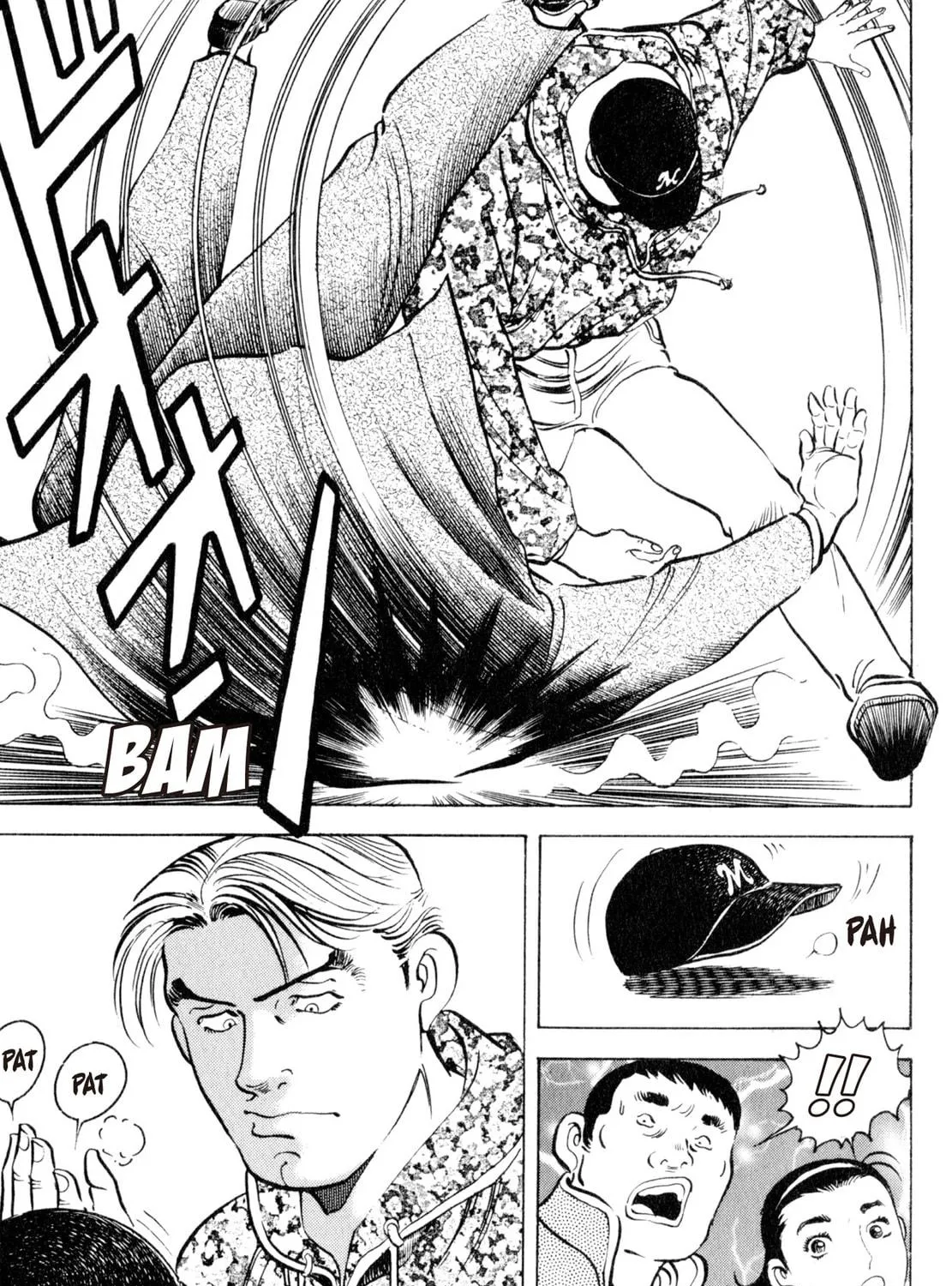 Read Shoku King chapter 37 image 16 on Lezhin