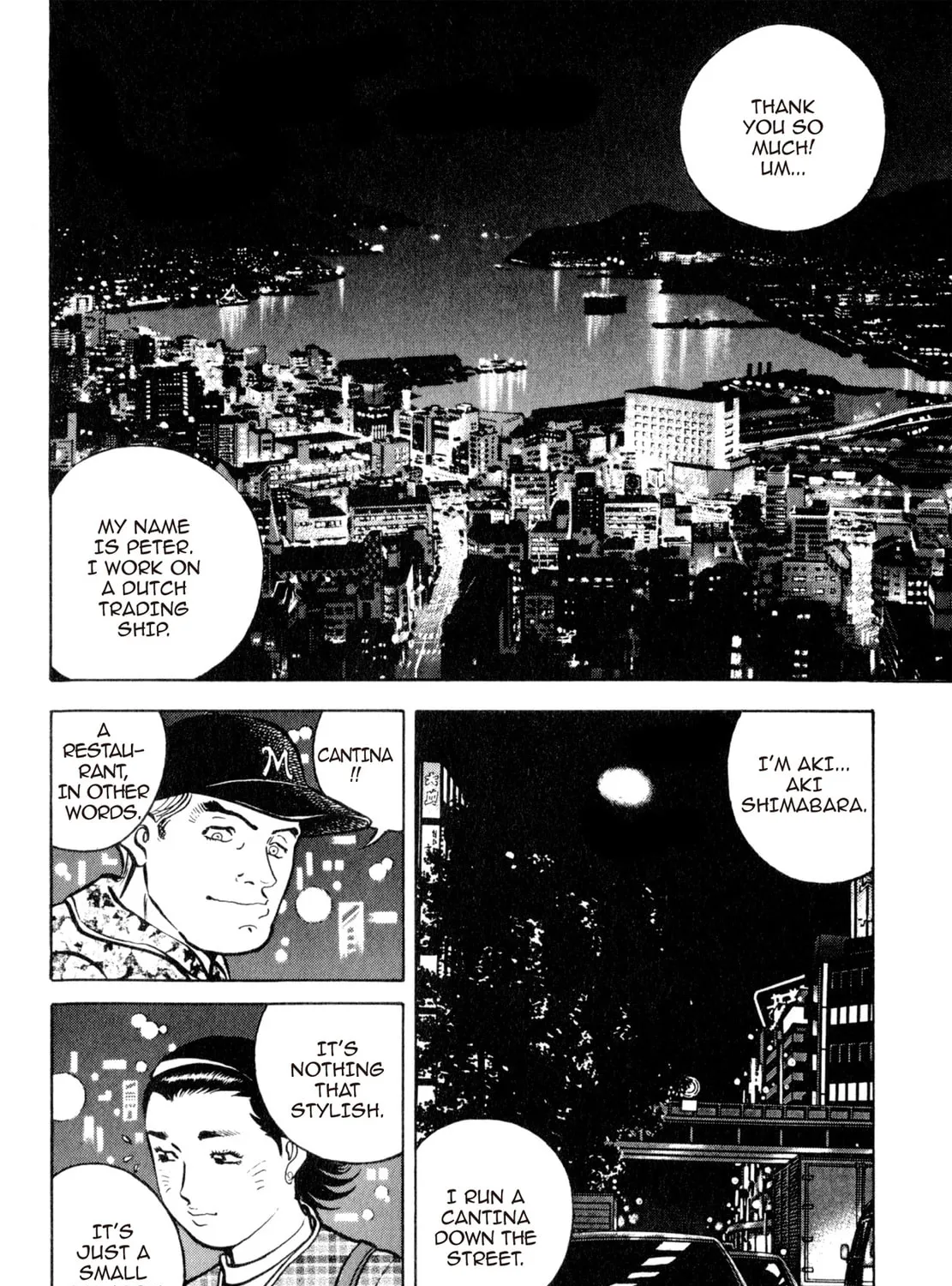 Read Shoku King chapter 37 image 18 on Lezhin