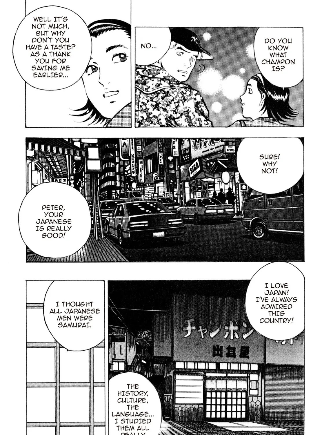 Read Shoku King chapter 37 image 20 on Lezhin