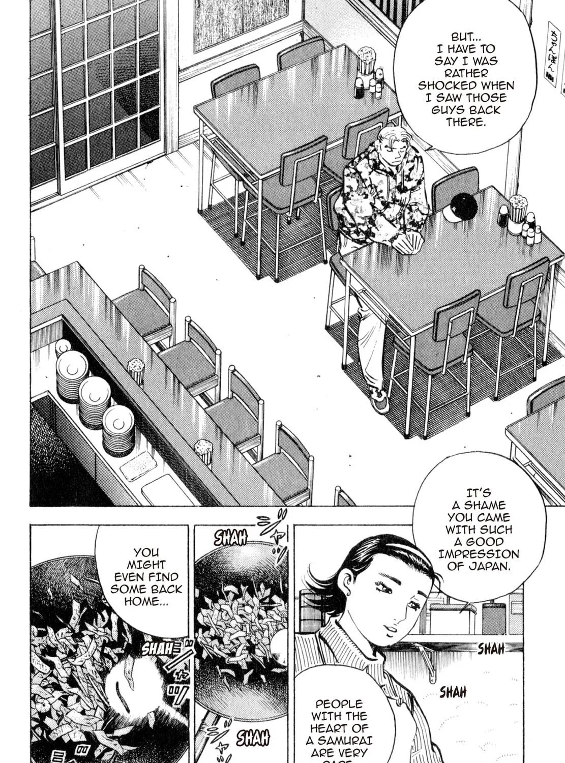 Read Shoku King chapter 37 image 22 on Lezhin