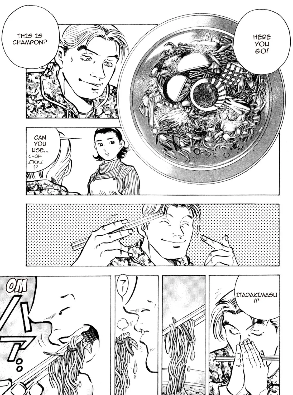 Read Shoku King chapter 37 image 24 on Lezhin