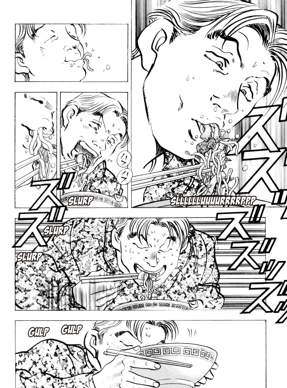 Read Shoku King chapter 37 image 26 on Lezhin