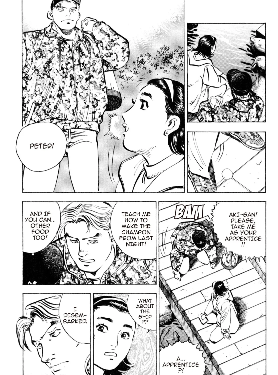 Read Shoku King chapter 37 image 32 on Lezhin