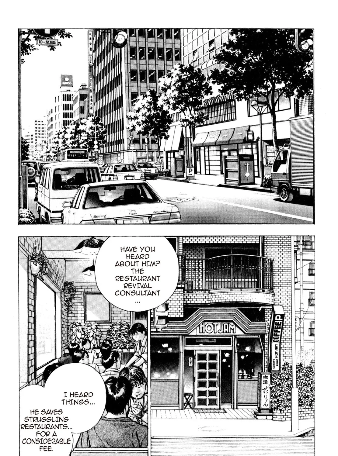 Read Shoku King chapter 37 image 38 on Lezhin