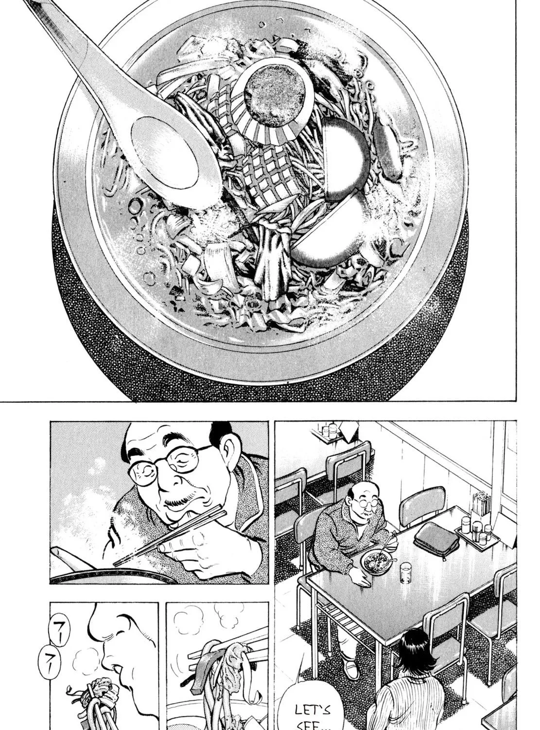 Read Shoku King chapter 37 image 4 on Lezhin