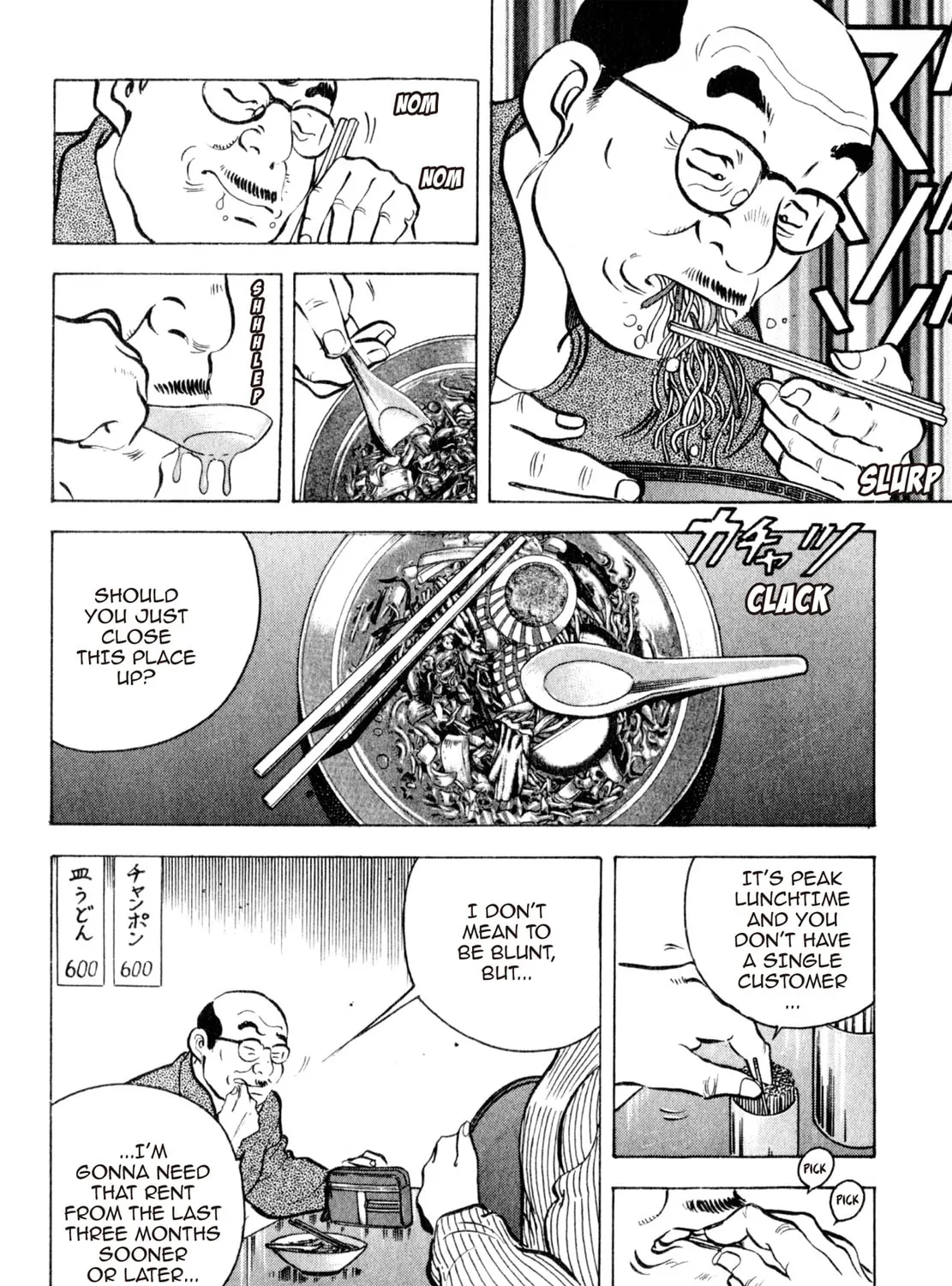 Read Shoku King chapter 37 image 6 on Lezhin