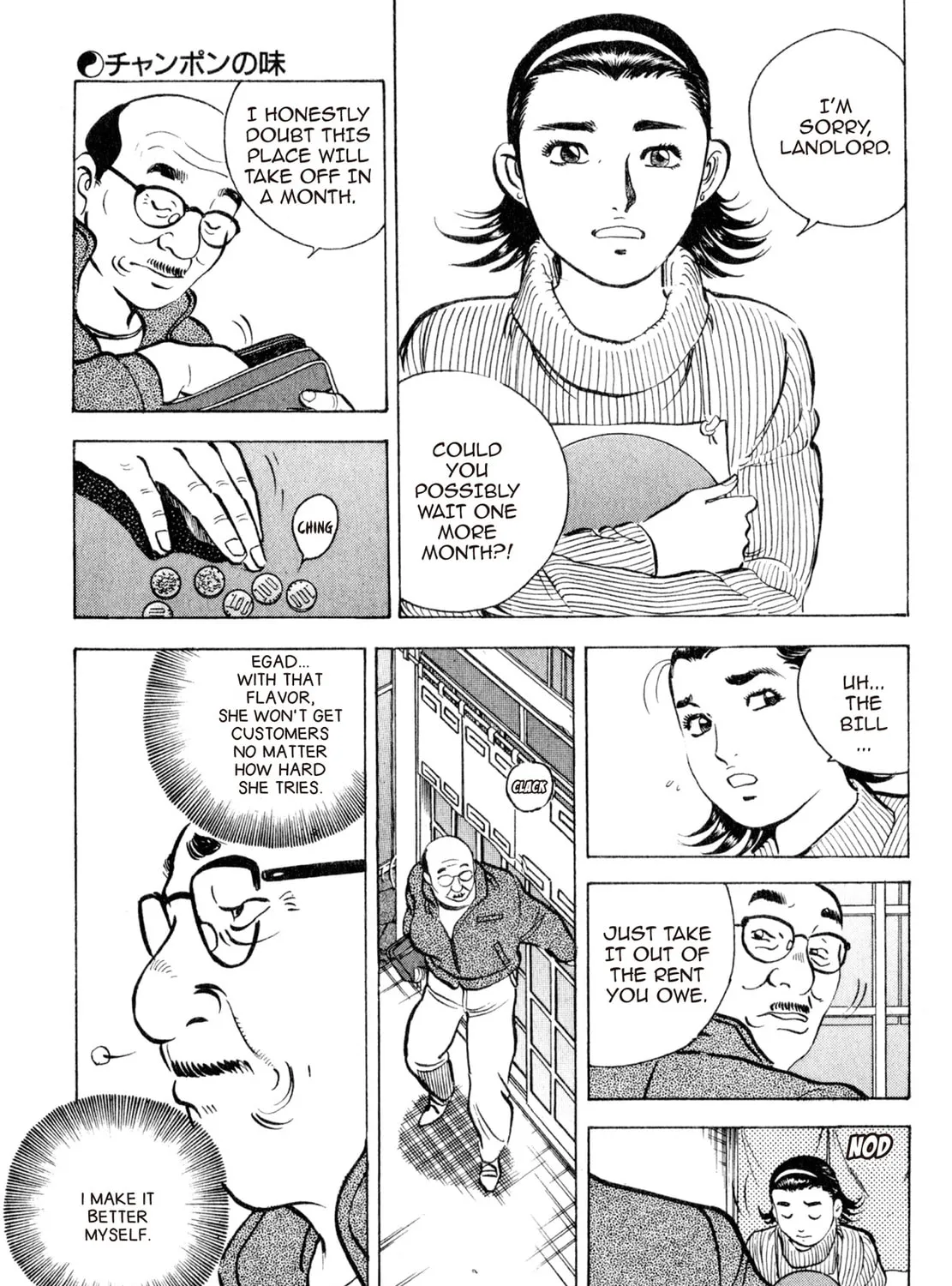 Read Shoku King chapter 37 image 8 on Lezhin