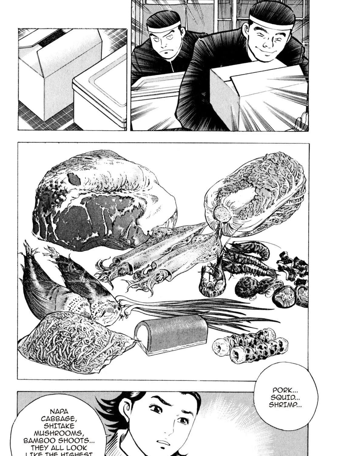 Read Shoku King chapter 38 image 10 on Lezhin