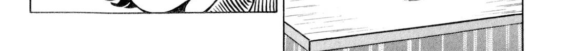 Read Shoku King chapter 38 image 15 on Lezhin