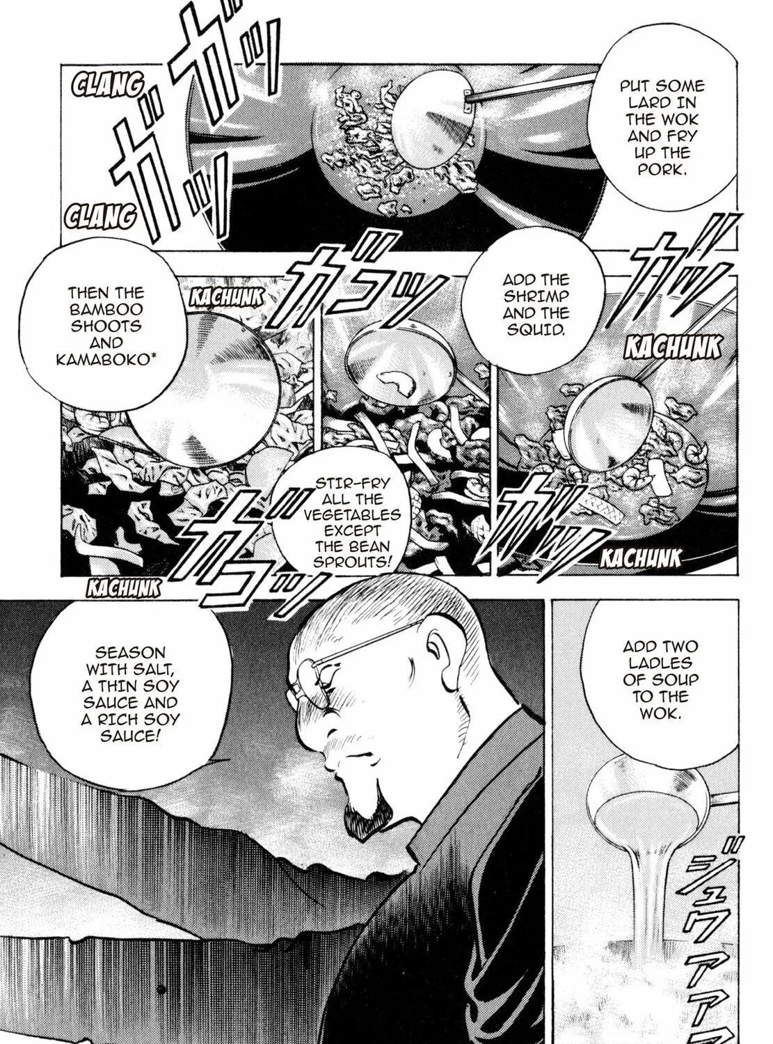 Read Shoku King chapter 38 image 16 on Lezhin