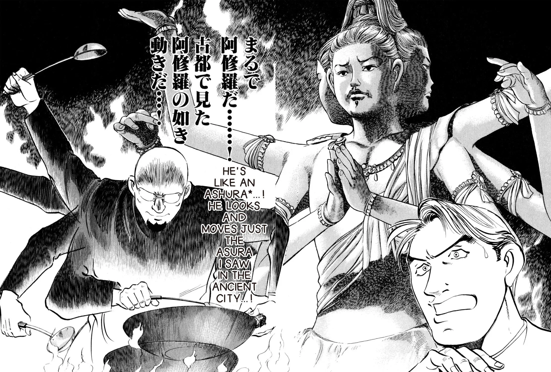 Read Shoku King chapter 38 image 18 on Lezhin
