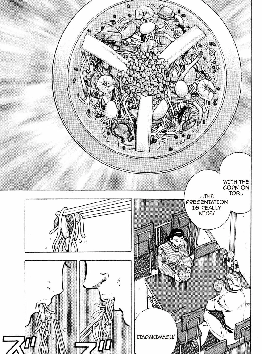 Read Shoku King chapter 38 image 22 on Lezhin