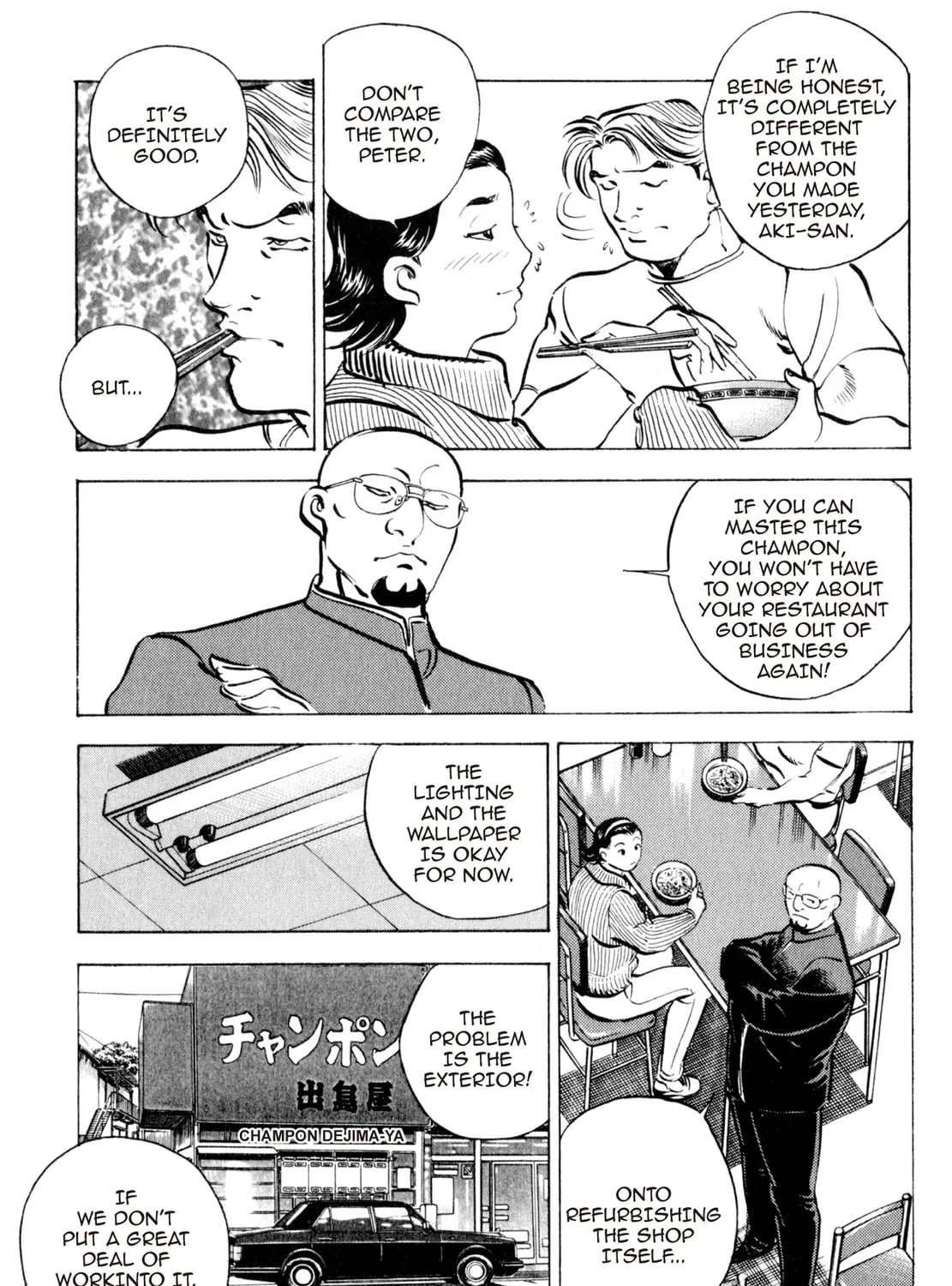 Read Shoku King chapter 38 image 26 on Lezhin