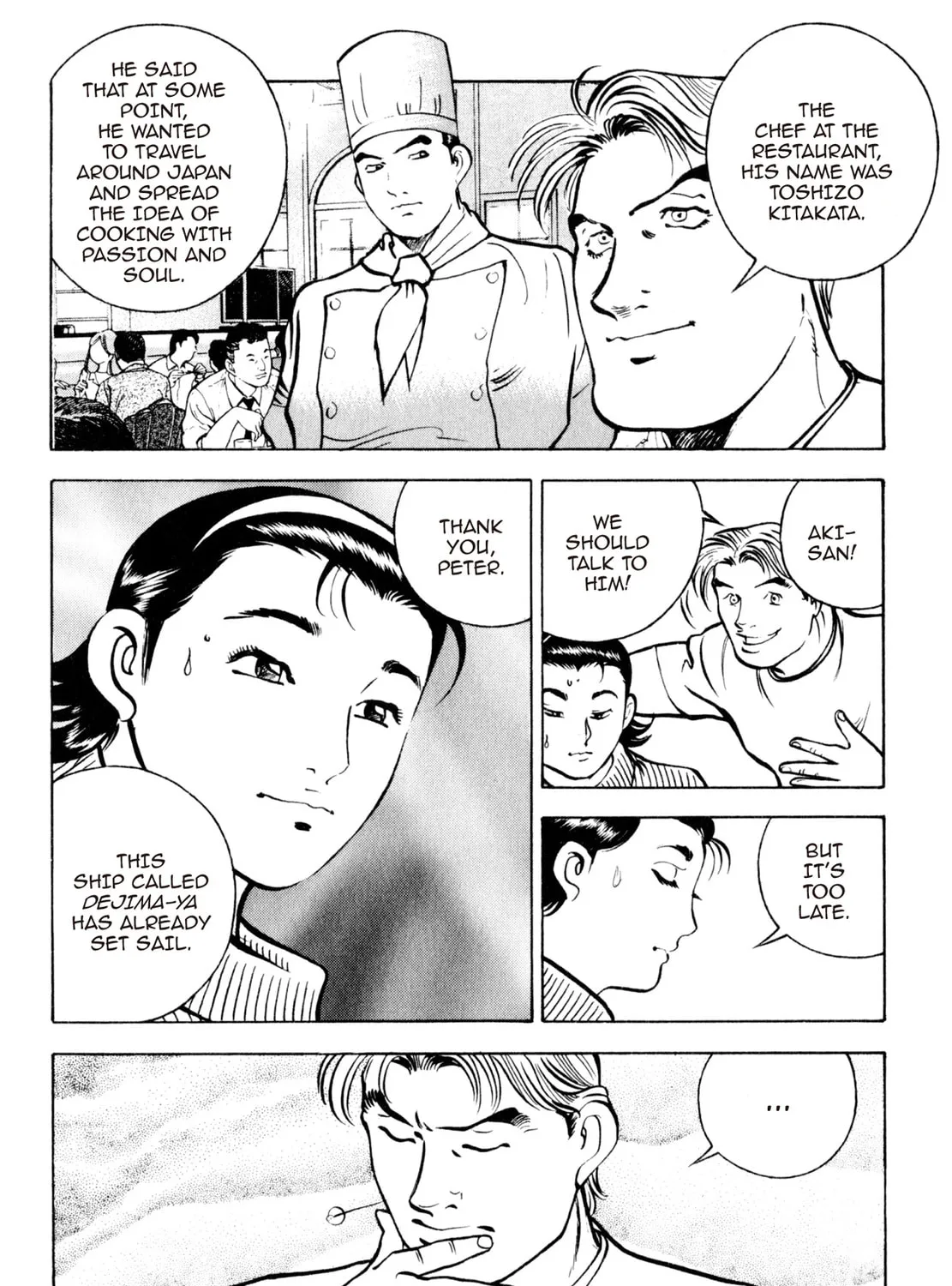 Read Shoku King chapter 38 image 32 on Lezhin